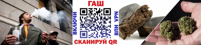 kraken как зайти  Зея  ГАШ hashish  закладки 