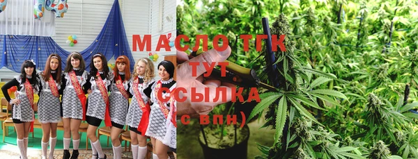 прущие крисы Семикаракорск