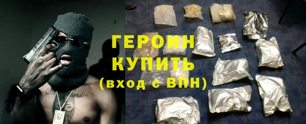mdpv Абдулино