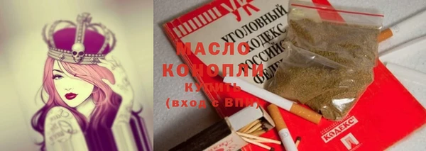 скорость Абаза