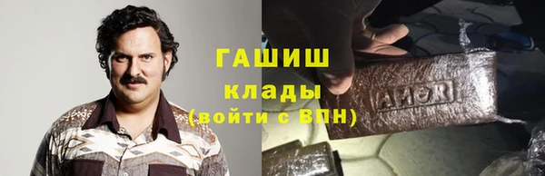 скорость Абаза