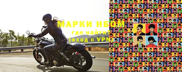 mdpv Абдулино