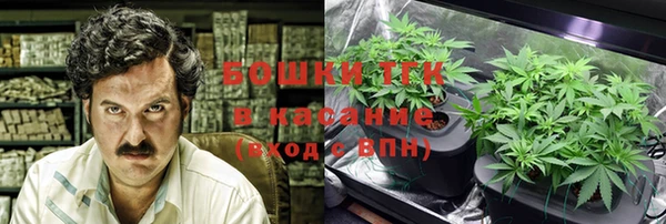 скорость Абаза