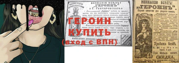 mdpv Абдулино