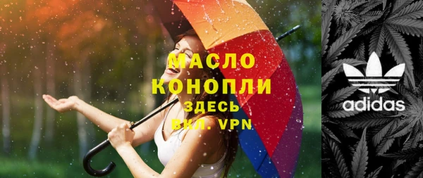 скорость Абаза