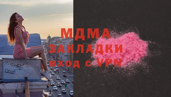 скорость Абаза