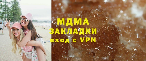 скорость Абаза