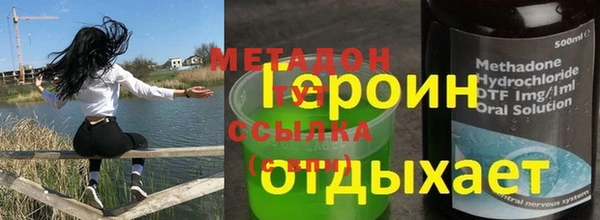 mdpv Абдулино