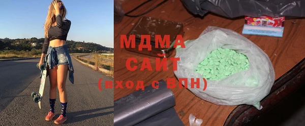 скорость Абаза