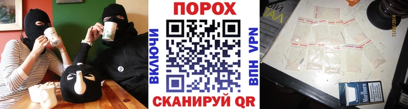 Первитин мет Зея