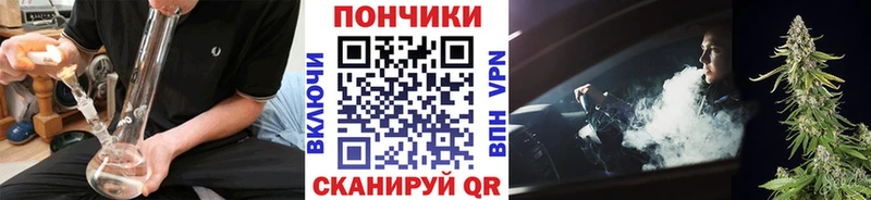 Марихуана марихуана  Зея 